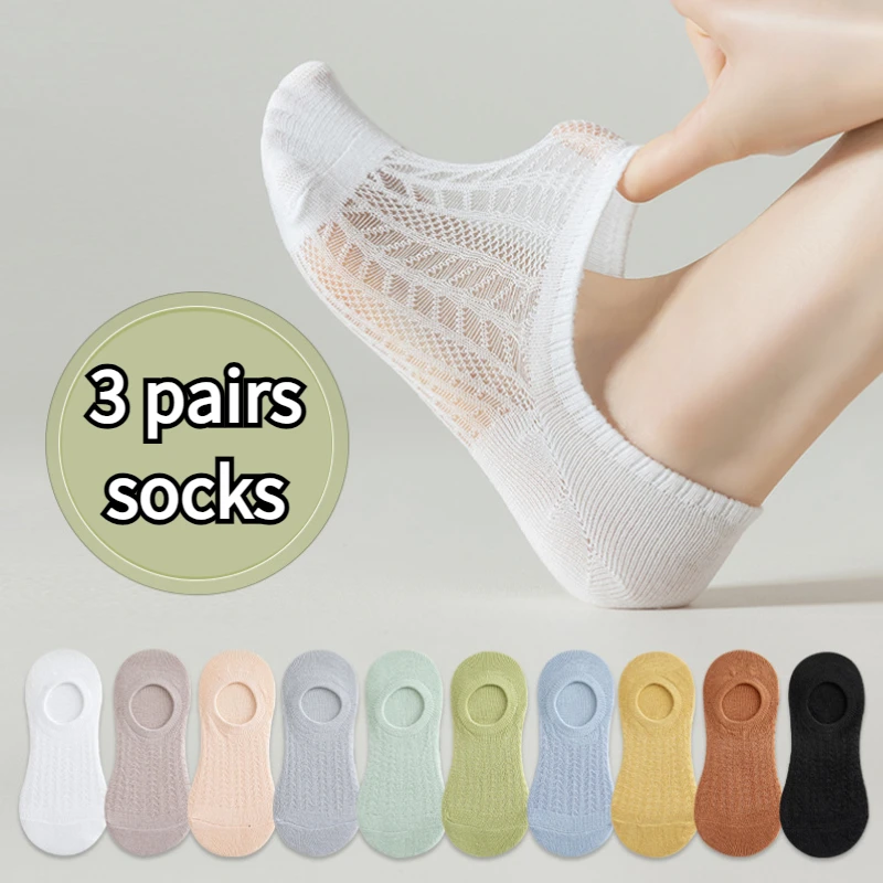 

3 Pairs Women Socks Thin Shallow Mouth Invisible Boat Socks Non-Slip Mesh Breathable Air Conditioning Socks Harajuku Cute Socks