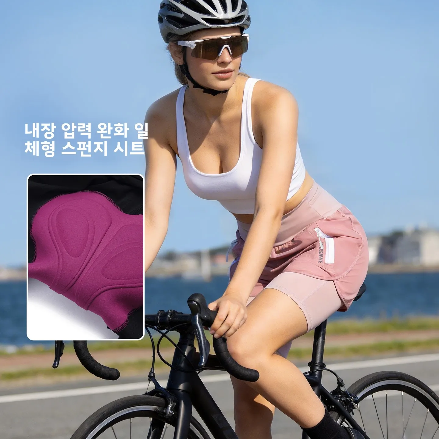 Wosave 여성용 사이클링 반바지 아우터 레이어 산악 도로 자전거 통근용 자전거 라이딩 반바지 투피스 더블 레이어