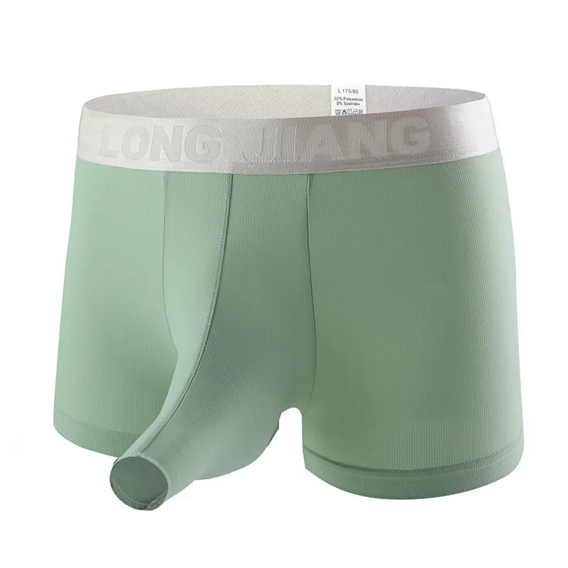 

Трусы мужские в наборе (4 шт.), цвет в ассортименте