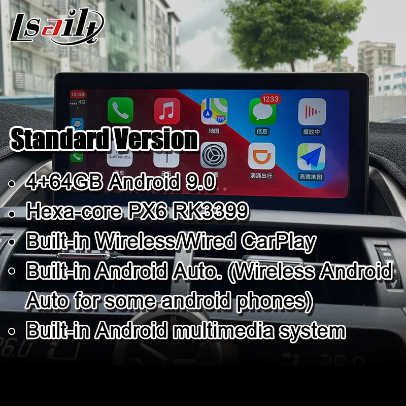 Lsailt 7/8 Inches CarPlay/Android Screen Upgrade for Infiniti Q70 QX80 2008-2017 with Android Auto,YouTube.NetFlix car navigation Vehicle GPS Systems