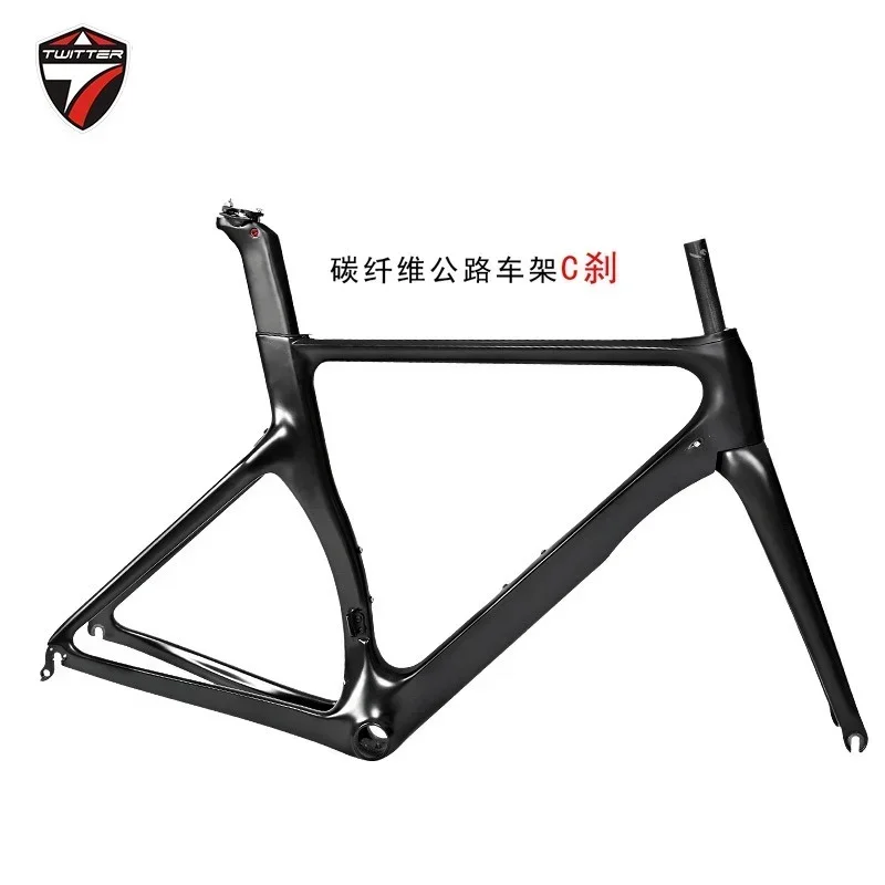 

2024 TWITTER R3 Aerodynamic Race Design T800 Carbon Fiber Road Frame 700*28C Quick Release Version 12*135mm 46cm48cm50cm52cm54cm