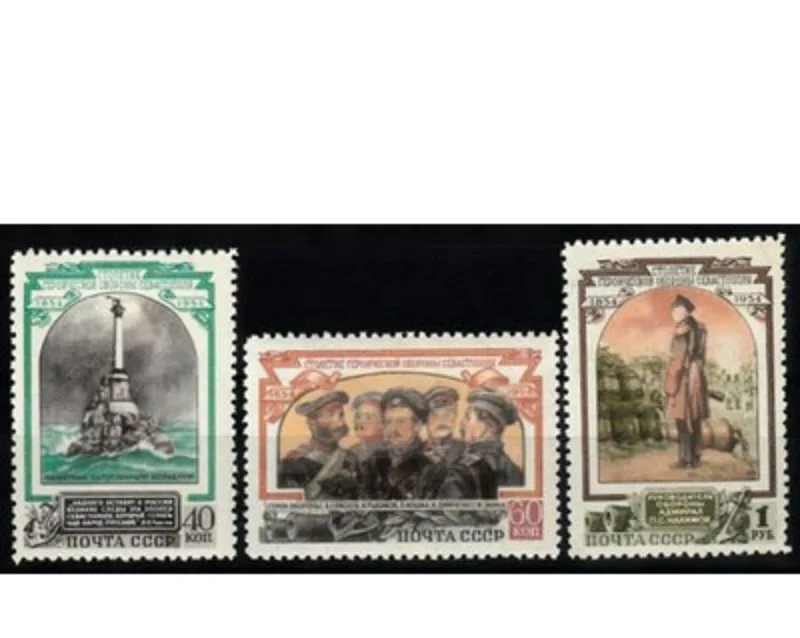 

3 шт., CCCP, 1954, Battle of Sebas, Real Original, MNH