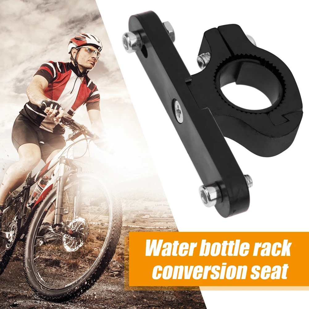 Bottle Holder Seat Post Bottle Mount Bicycle Water Bottle Holder Adapter Handlebar Water Cup Rack Bracket Clip Clamp