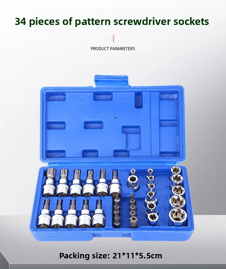14/34Pcs E-Torx Socket Bit Set External Star Screwdriver Bits Auto Repair Mechanical Maintenance Hand Tool Kit_voghion.com
