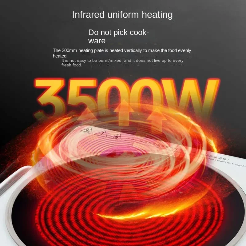 Flat-plate pot-free light wave electromagnetic oven for cooking tea around household electric ceramic stove 버너  itop 4