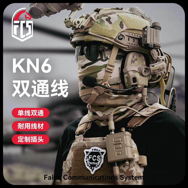 Walkie Talkie Headset Adapter KN6 Dual Connection Cable AMP Earphone Connection Cable V60 PTT