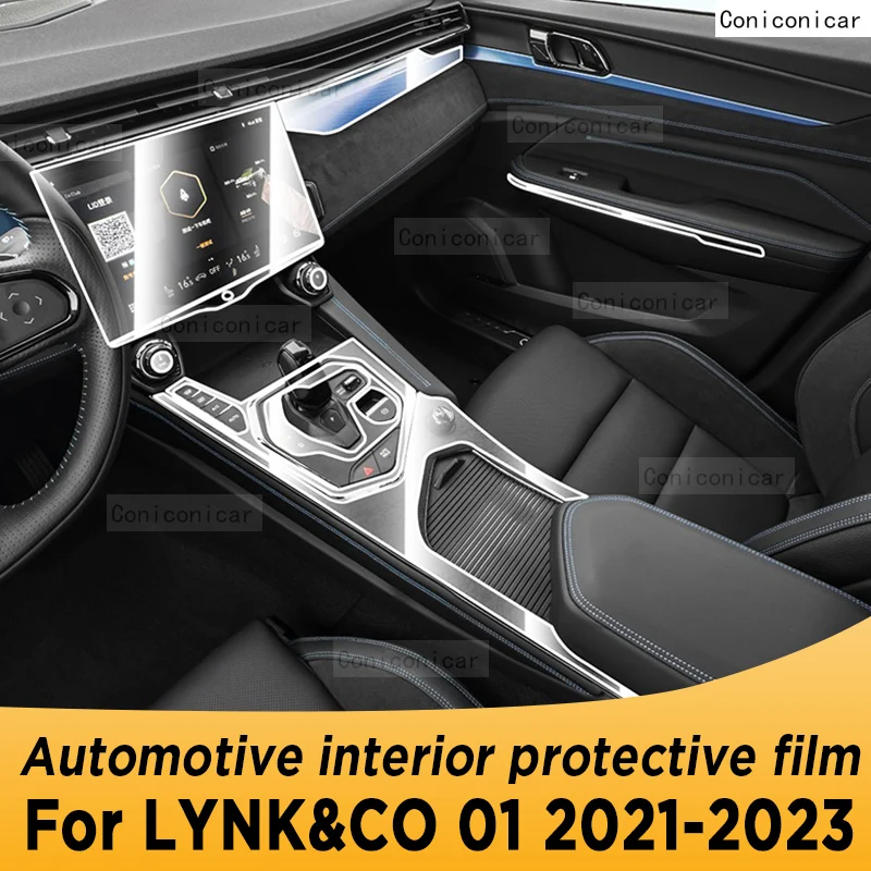 

Для MAZDA 3 AXELA 2019-2022 панель коробки передач навигация автомобильный интерьерный экран фотография наклейка против царапин