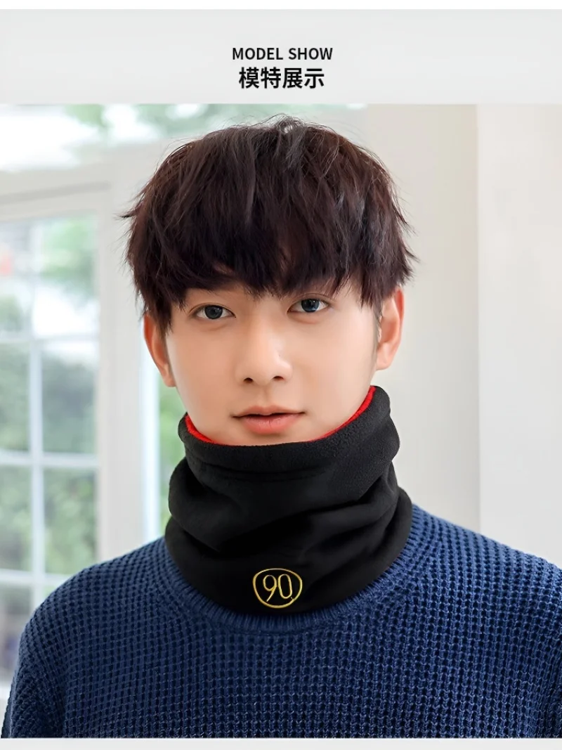 Рисунок 3 - Женская бархатная утолщенная Двусторонняя