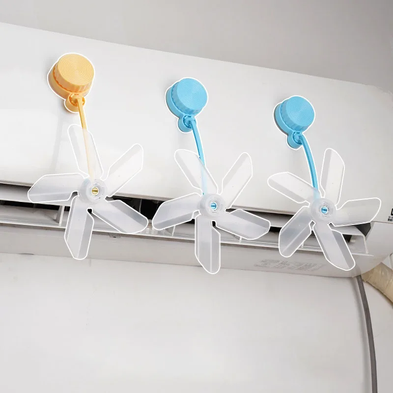 에어컨 공기 흐름 조절기 팬, 직풍 방지, 조절 가능한 AC 공기 순환 팬, 가정, 침실, 사무실, 범용
