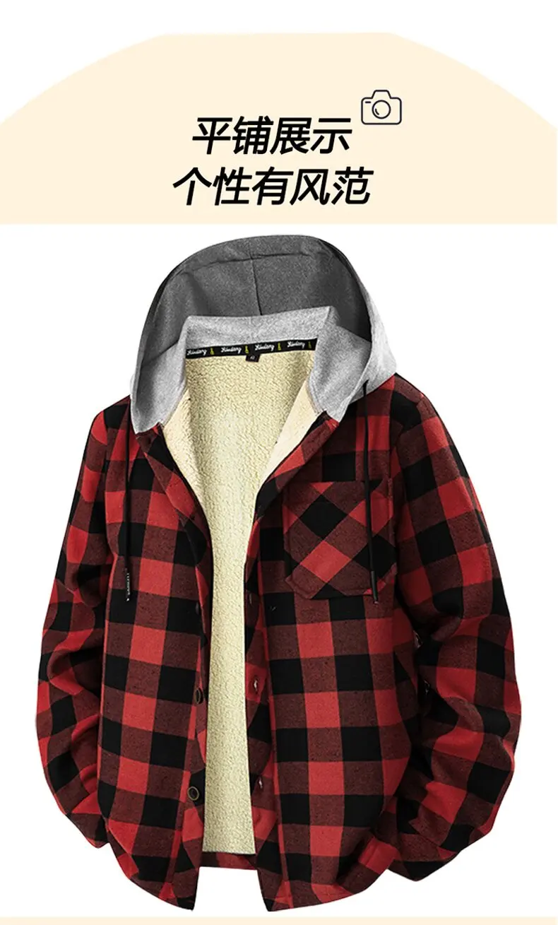 New Autumn and Winter Trend With Thick Fleece and Warm Hooded Sweatshirt For Men's Casual and Loose Sports High-Quality Jacket