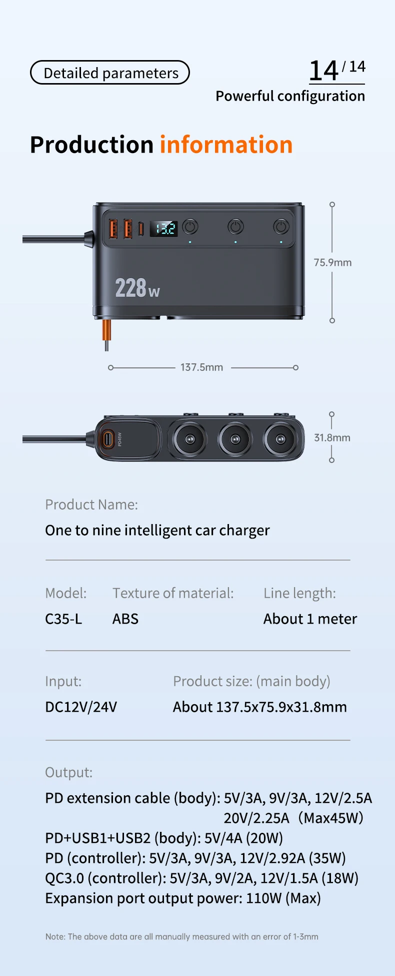 9 in 1 Cigarette Lighter Splitter 228W USB C Car Charger Adapter QC3.0 With PD45