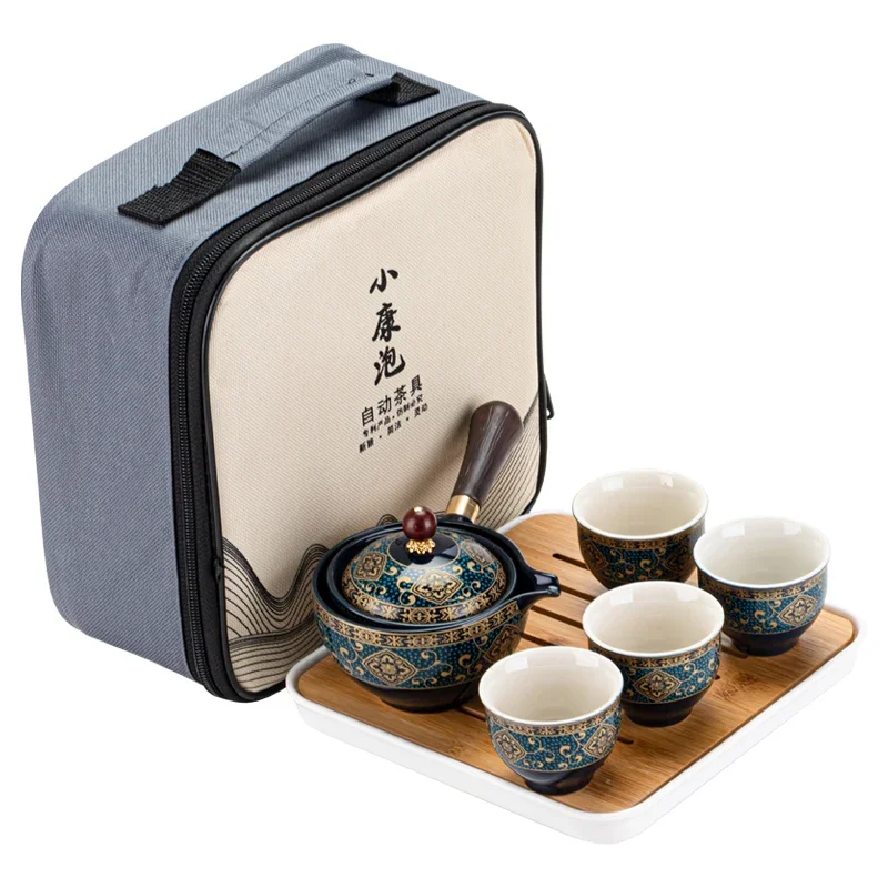 Portable Tea Set with Travel Bag - طقم شاي محمول م...