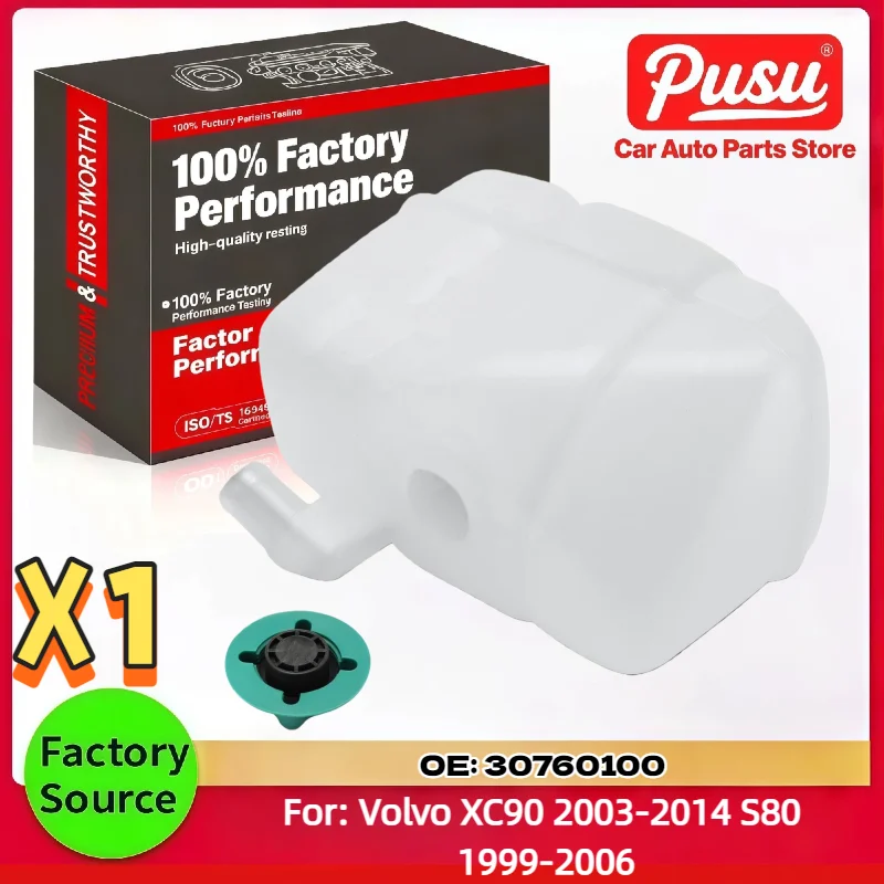 Exact Match Engine Coolant Expansion Tank with Cap Fits Volvo XC90 S80 ...