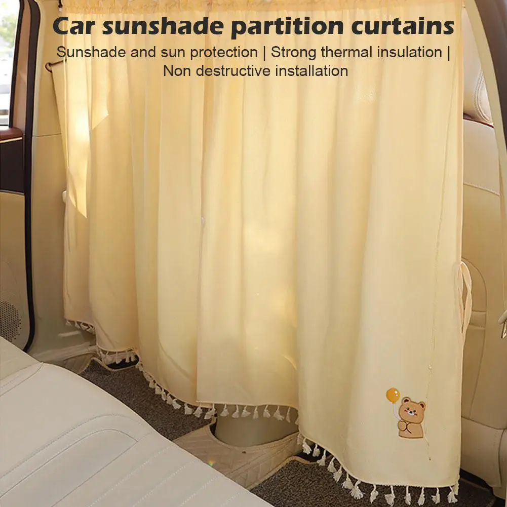 

1 шт., автомобильная занавеска для защиты от солнца