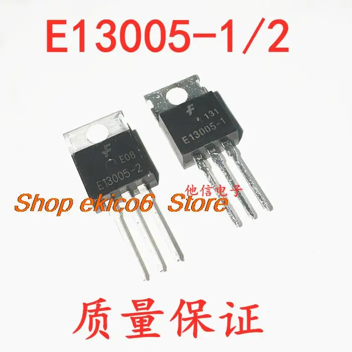 

10pieces Original stock E13005-1 E13005-2 TO-220