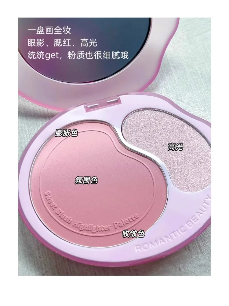 その他 Miracle Romance Prism Heart Cream Cheek sailor_20190513_pb.jpg