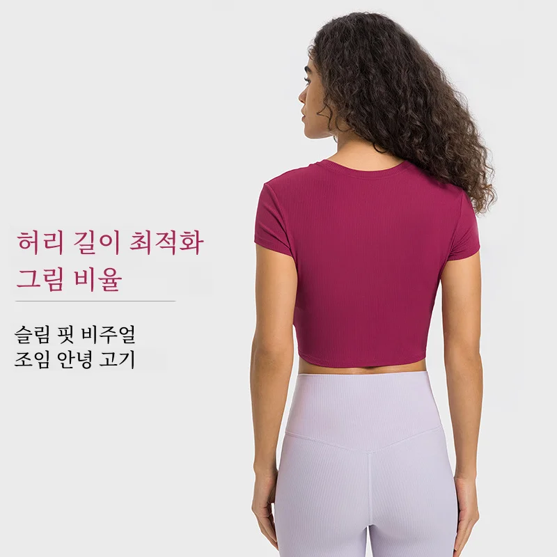 자른 라운드 넥 스포츠 반팔 여성용 탄성 피트니스 꽉 요가 티셔츠 슬리밍 통기성 빠른 드라이 탑