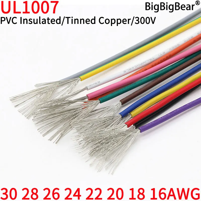 Wire Elettrico Colorato UL1007 - 12 Colori, Sezioni Da 16 AWG A 30 - Foto 5