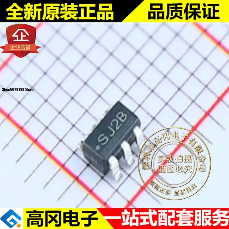 

5 шт. LMR14206XMKX LMR14206 SOT23-6 SJ2B TI DC-DC