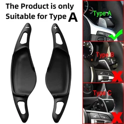 Premium Aluminum Shift Paddle Extensions for BMW M Series & XDrive Vehicles (For Type A Black)