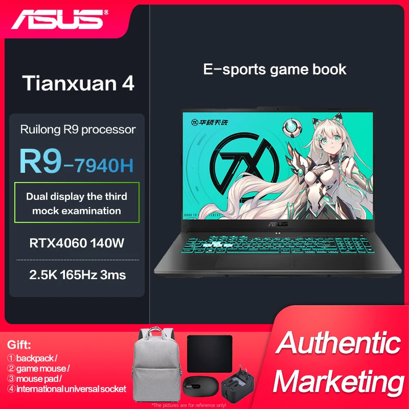 

New Genuine Asus TUF4 Gaming Laptop Ryzen R9-7940H RTX4060 RTX4070 15.6 inch 165Hz 2.5K IPS Screen E-Sports Gamer Notebook