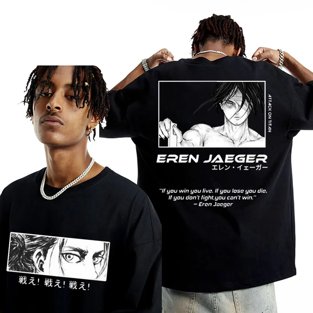 

Japanese Anime Attack on Titan T-shirt Cartoon Manga Eren Jaeger Graphic T Shirts Men's Women's Fashion Oversized Tee Shirt Tops