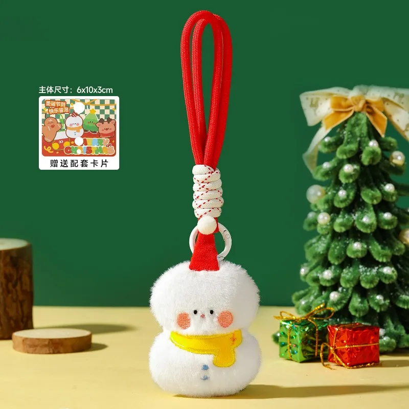 Christmas Decorations Wreath Keychain Plush Doll Pendant Gift Creative and Interesting Holiday  Decorations  Look  Good
