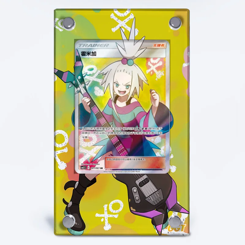 Pokémon Anime Classics Game Collection Cartões, DIY PTCG, Qikachu Animação  Personagens, Refração Rainbow Flash Card, Presente Toy - AliExpress