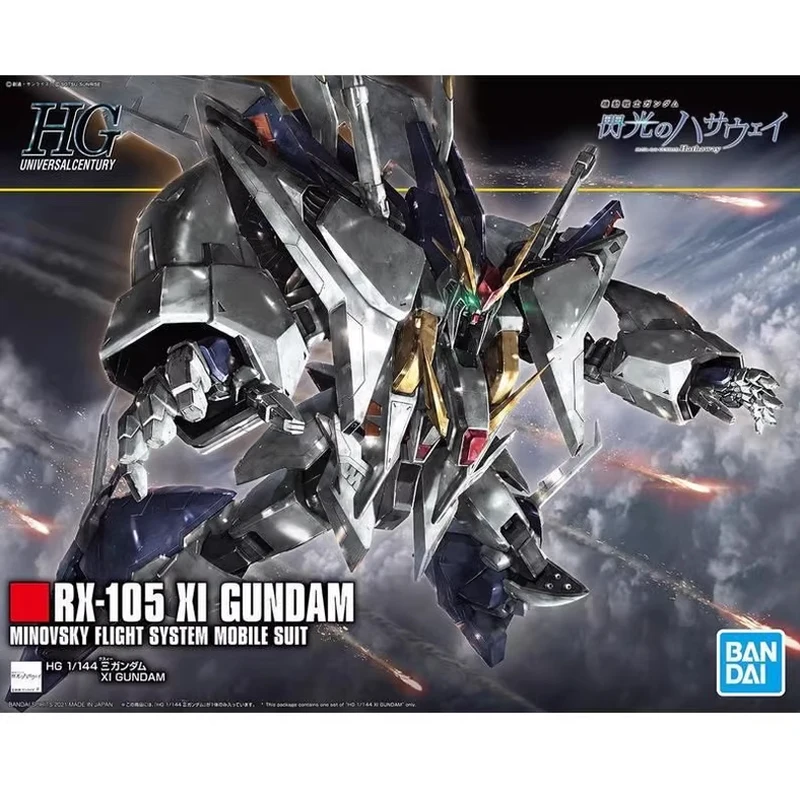 Bandai Genuine HG RX-105 XI GUNDAM MINOVSKY FLIGHT SYSTEM MOBILE