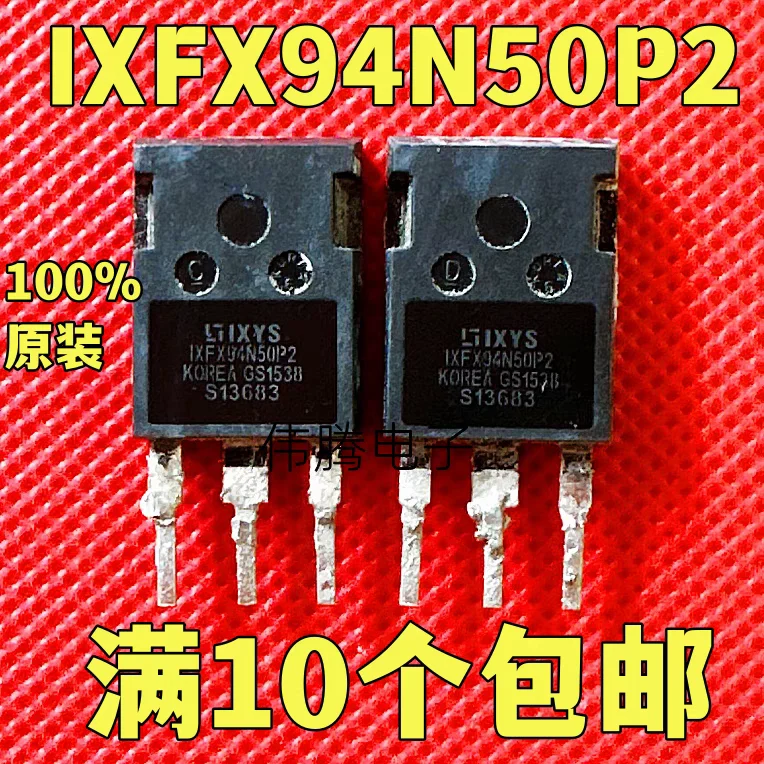 IXFX94N50P2 IXFX94N50 94N50 MOSFET TO-247 N-CH 500V 94A Power MOSFET 1pcs