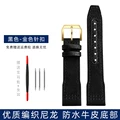 Black-gold pin
