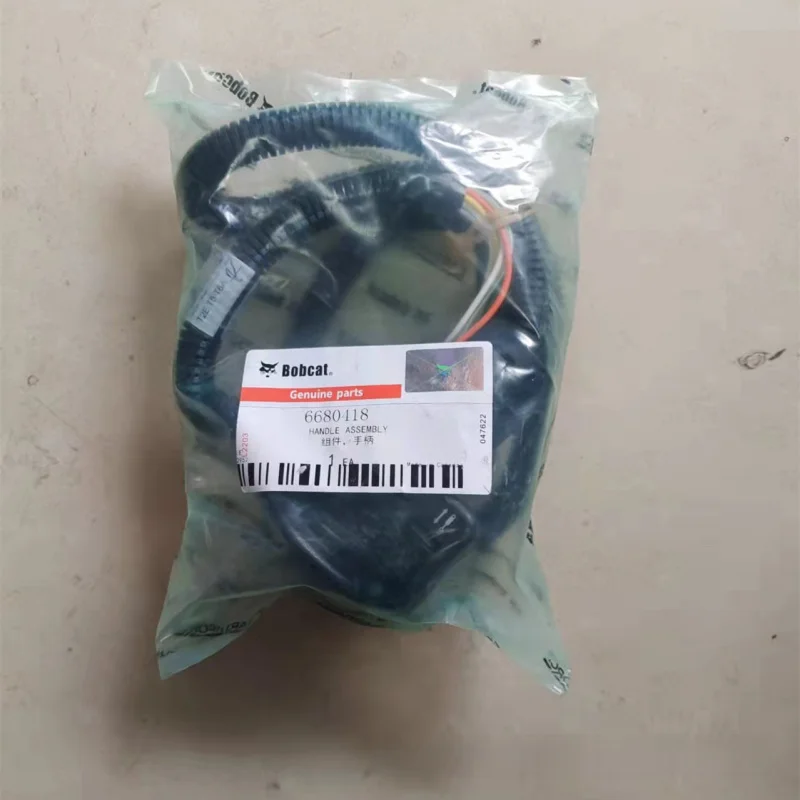 TigercatS550 S160Skid Steer Loader Sweeper6680418 Left Handle6680419 의 오른쪽 손잡이