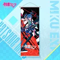 Hatsune 2