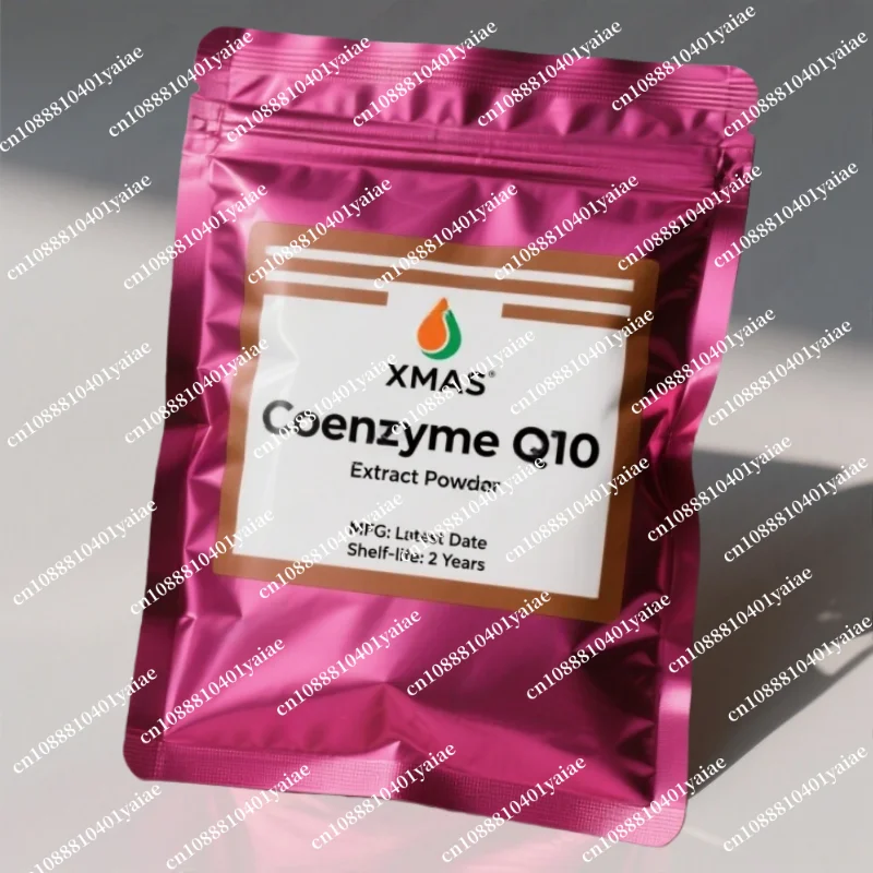 مصنع التعبئة والتغليف المهنية وختم أنزيم Q10 المكملات للعناية بالوجه مسحوق الجسم