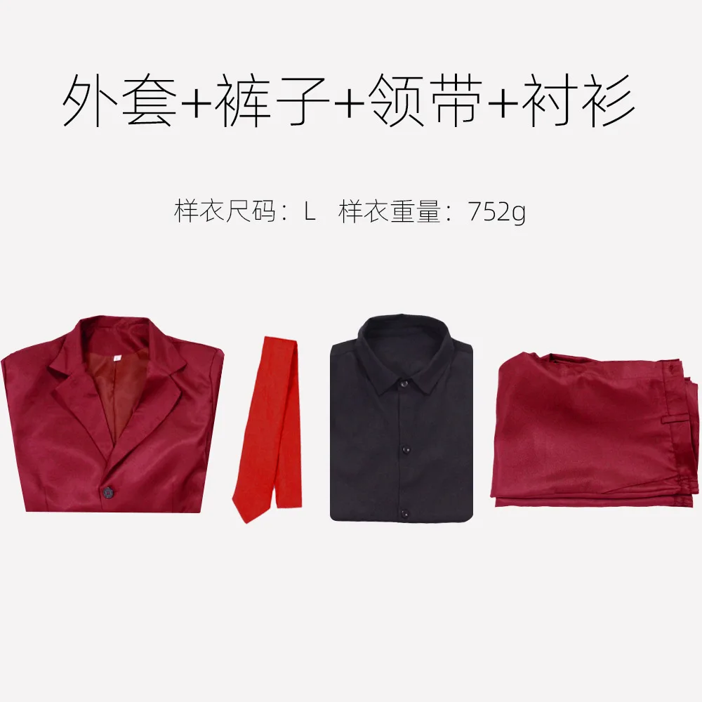 S7a5a2164a0f64023a1cb64b9b5067eacS - One Piece DE Store