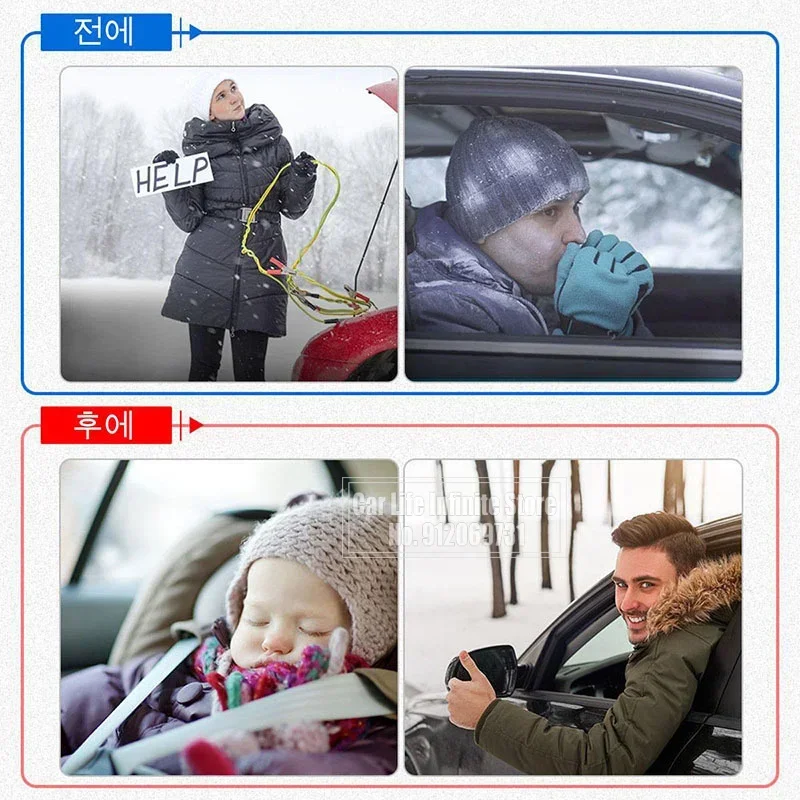 ڵ   ð , Webasto Eberspacher  ũ   ,  ĳ Ʈ, 220V, 2000w