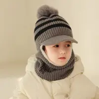 Children Winter Hats Velvet Scarf One-piece Hat Windproof Mask Caps Boys Girls Cute Striped Hats Khaki Coffee Gray Knitted Hats 2