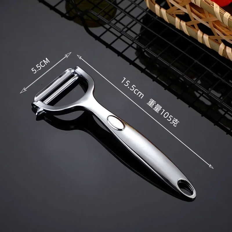 Potato Peeler, Apple and Melon Planer, Household Kitchen Multifunctional Scraper, Sharp, Stainless Steel Peeler