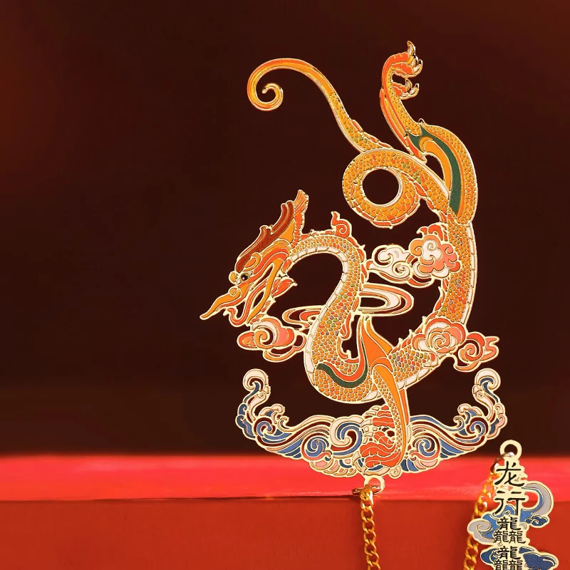Chinese Style Forbidden City Koi Dragon Metal Small Bookmarks, Students Teacher's Day Exquisite Gifts Souvenirs, Decoration, 1Pc