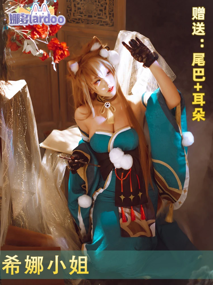 

Аниме игра Genshin Impact Miss Sheena Gorou косплей платья униформа на Хэллоуин Карнавал Женская Ролевая игра полный комплект