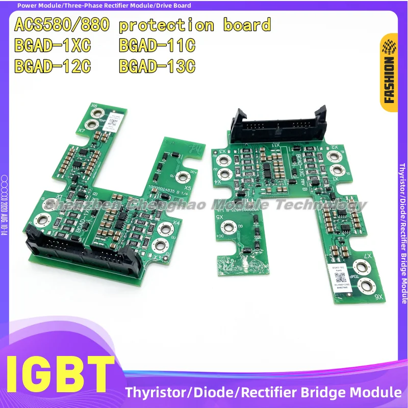 

ACS580/880 Protection Board BGAD-1XC BGAD-11C BGAD-12C BGAD-13C Brand NEW Original Equipment