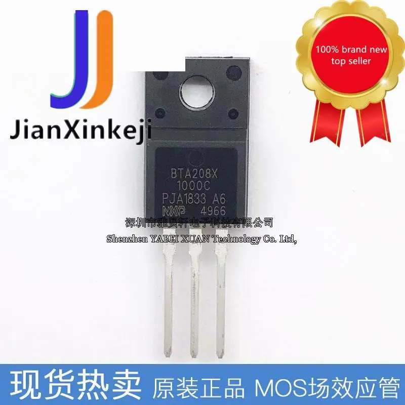 10pcs100-orginal-new-BTA208X-1000C-BTA208X1000C-bidirectional-thyristor ...