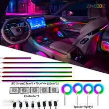 네온 자동차 인테리어 앰비언트 라이트 앱 DIY 제어 아크릴 스트립 라이트 가이드, 광섬유 RGB 자동 장식 분위기 램프, 18IN1