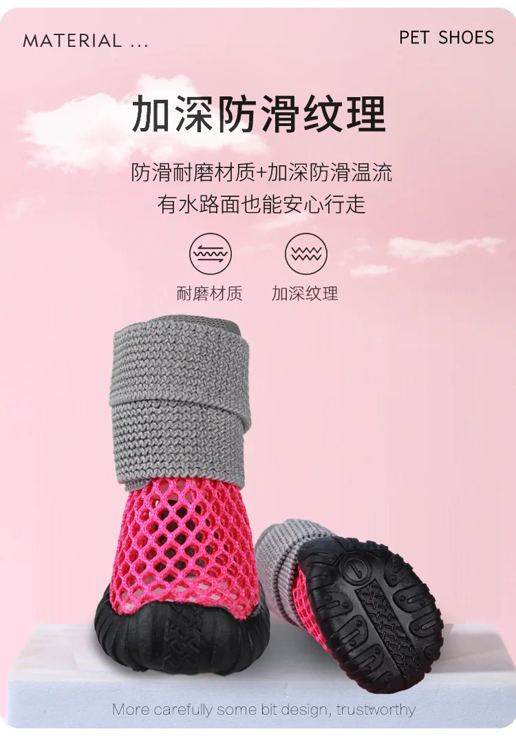 Title 8, Pet Small Dog Shoes Spring and Summer Hollow Br...