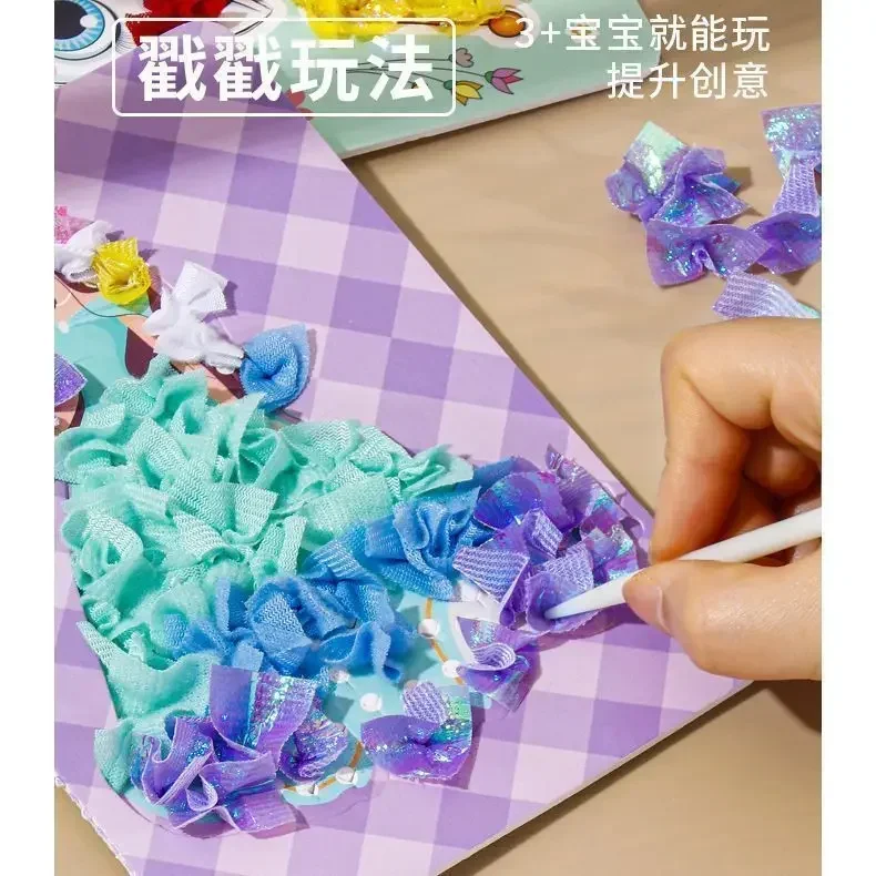 손으로 그린 DIY 스탬프 음악 소녀 장난감, 공주 드레스 업, 종이 붓글씨 및 그림책 소녀, 어린이 선물