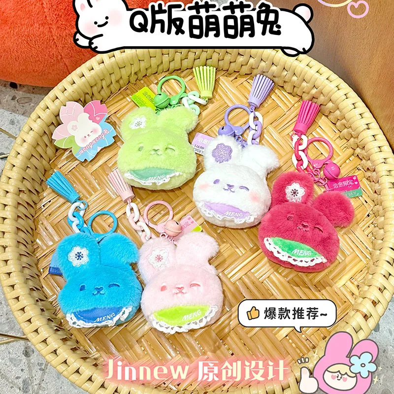 

Новая Милая двухсторонняя подвеска в виде черепахи, необычная маленькая игрушка, изысканный подарок на день рождения