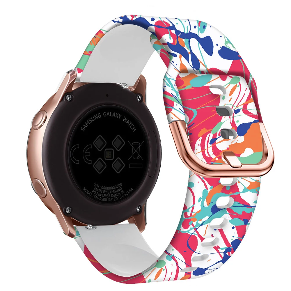 Silicone Sport Watchband - 20mm Vibrant Print Strap