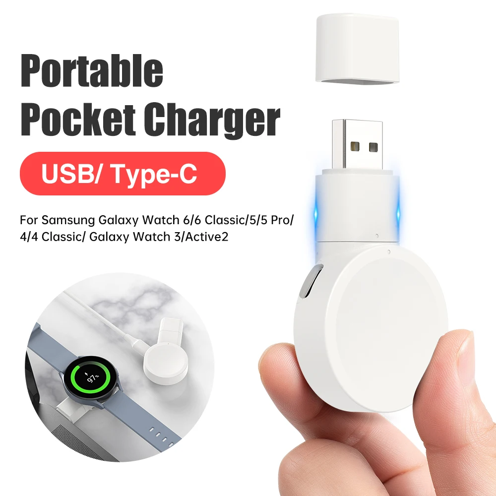 

Портативное беспроводное зарядное устройство USB Type-C для Samsung Galaxy Watch 6 Classic 5 Pro