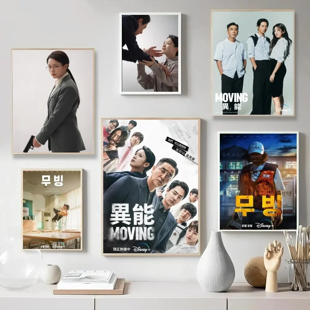 

Корейское ТВ M-move A-Action постер из крафт-бумаги винтажный плакат на стену художественная живопись изучение эстетическое искусство маленькие наклейки на стену