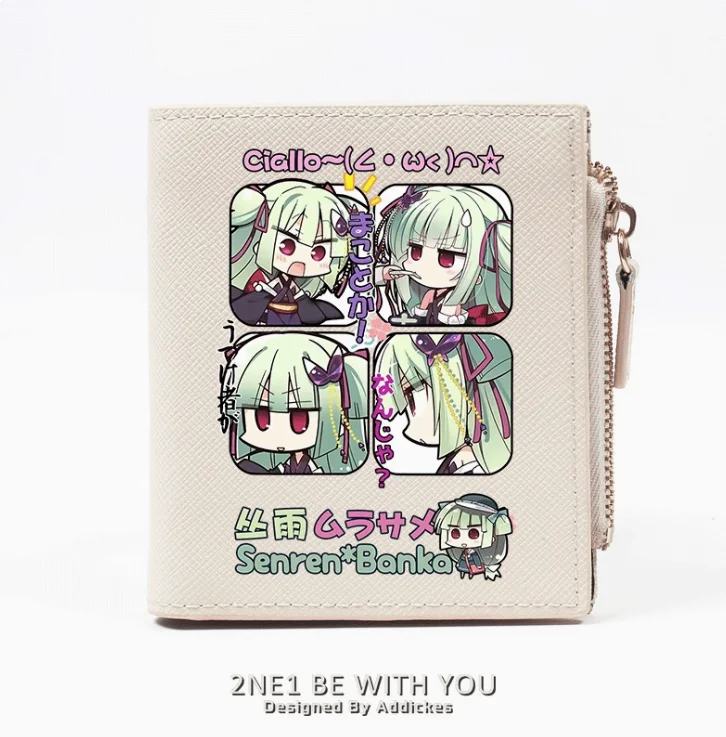 Anime Senren*Banka Fashion Wallet PU Purse Card Coin Zipper Money Bag Cosplay Gift B310